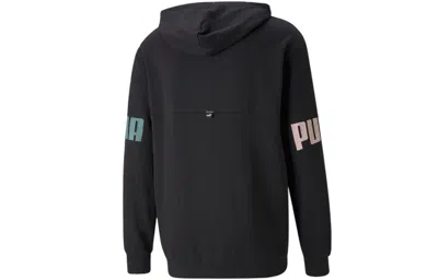 Puma Power Logo Printing Sports Black