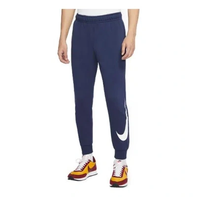 Nike Sportswear Knit Lacing Athleisure Casual Sports Long Pants Navy Blue Dark