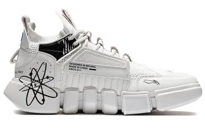 Li-ning Wade Essence 2 Ace In White