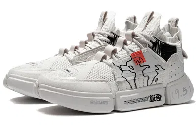 Li-ning Wade Essence 2 Ace In White