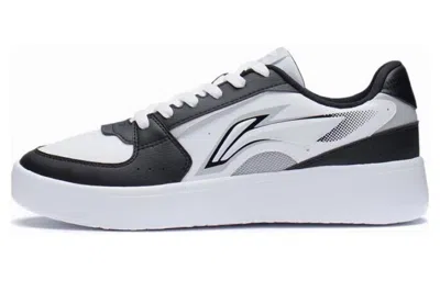 Li-ning Xinghe 'white Black'