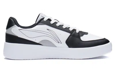 Li-ning Xinghe 'white Black'