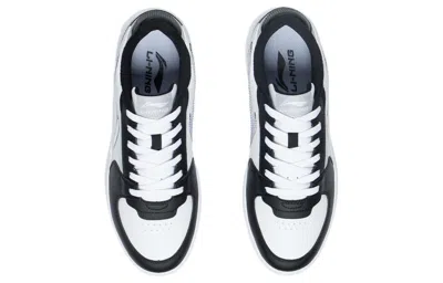 Li-ning Xinghe 'white Black'