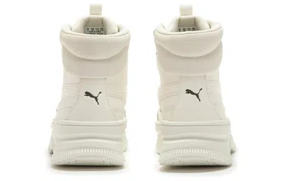 Puma (wmns)  Mayra 'frosted Ivory' In White