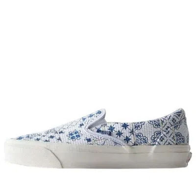 Vans X Kith Azulejo Tile Sneakers In Blue