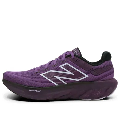 New Balance Men's Fresh Foam X 1080 Utility Running Shoes