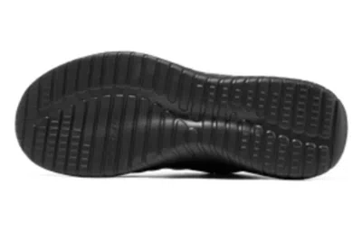 Skechers Ultra Flex 2.0 'black' In Gray