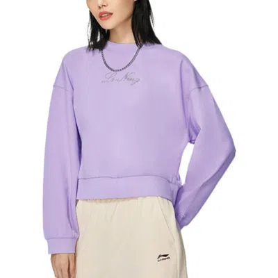 Li-ning (wmns)  Lifestyle Classic Pullover 'purple'