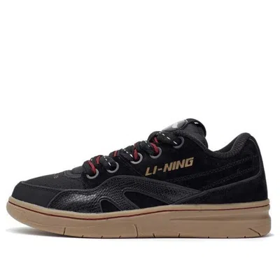 Li-ning 937 Deluxe Sp Low In Black
