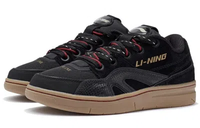Li-ning 937 Deluxe Sp Low In Black
