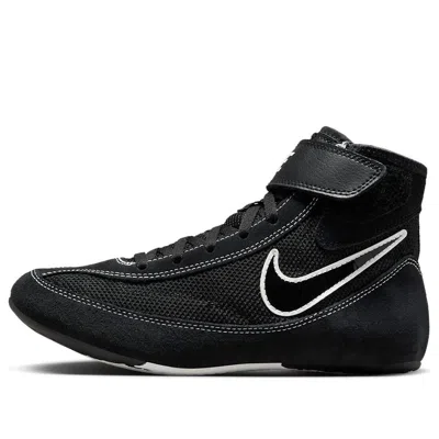 Nike (gs)  Speedsweep 7 'black'