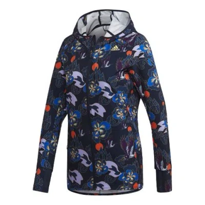 Adidas Originals (wmns) Adidas Cny Own The Run Soft Shell Jacket Multi-color