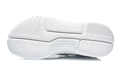 Li-ning (gs)  Wade Essence 2.3 Lite 'grey White' In Gray