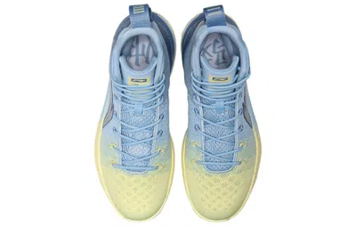 Li-ning Yushuai 13 Hi In Blue
