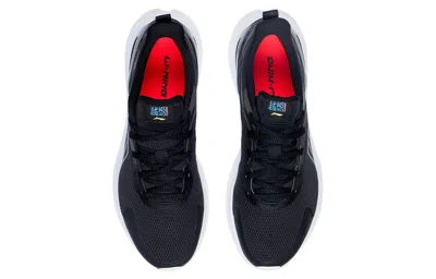 Li-ning (wmns)  Element 'black'