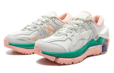 Li-ning Sun Chaser In Metallic