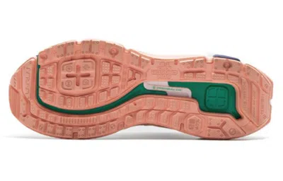 Li-ning Sun Chaser In Metallic