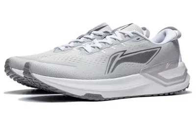 Li-ning Yueying 3.0 'silver Grey' In Gray