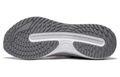 Li-ning Yueying 3.0 'silver Grey' In Gray
