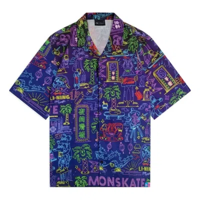 Li-ning X Steven Harrington All Over Print Graphic Shirt 'multi-color'