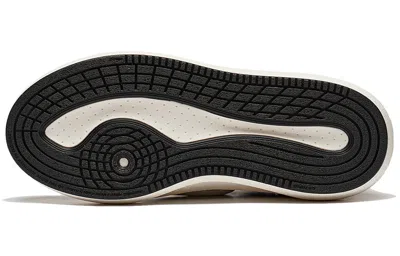 Li-ning Yunyou C4d 'black White'