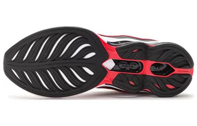 Mizuno Creation 23 'white Black'