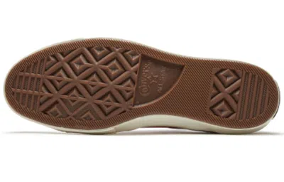 Converse One Star Academy 'red' In Multi