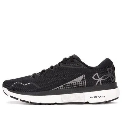 Under Armour Hovr Infinite 5 Trainers Black In Black