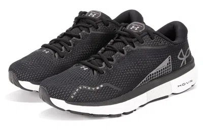 Under Armour Hovr Infinite 5 Trainers Black In Black