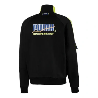 Puma X Ader Error Unisex Printing Stand-up Collar Jacket Black In Animal Print