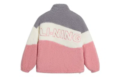 Li-ning Embroidered Color Block Polar Fleece Jacket 'multi-color' In Pink
