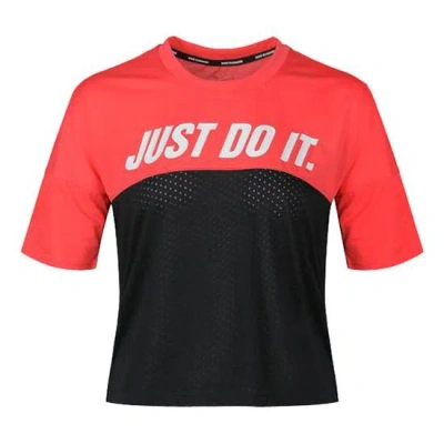 Nike (wmns)  Retro Tailwind Mesh Breathable Colorblock Sports Short Sleeve 'red Black' In Multi