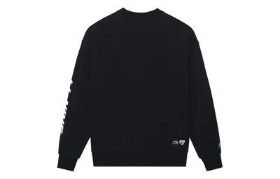 Li-ning Small Logo Sweatshirt 'black'