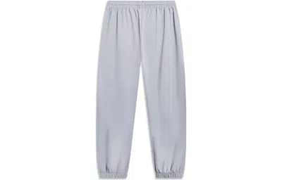 Li-ning Badfive Jogger Pants 'grey' In Gray