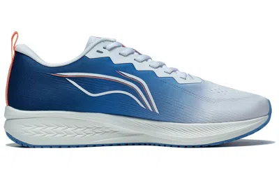 Li-ning Dark Horse 6 'aurora Blue'