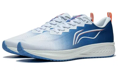 Li-ning Dark Horse 6 'aurora Blue'