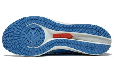 Li-ning Dark Horse 6 'aurora Blue'