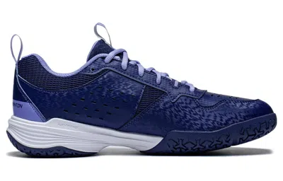Li-ning Almighty 5 'purple White' In Blue