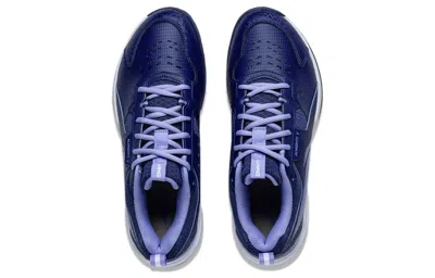 Li-ning Almighty 5 'purple White' In Blue