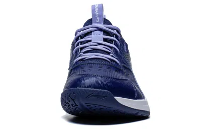 Li-ning Almighty 5 'purple White' In Blue