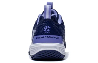 Li-ning Almighty 5 'purple White' In Blue