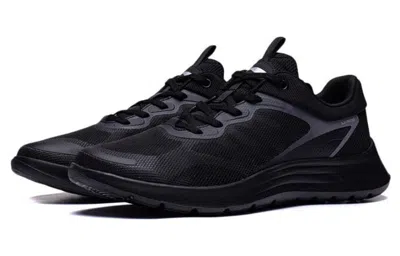 Li-ning Light Feather 'black'
