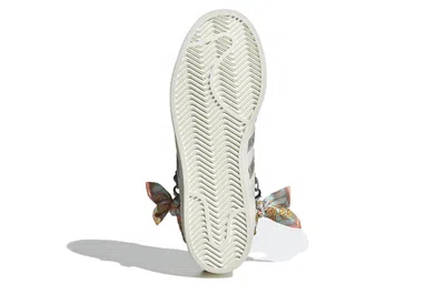 Adidas Originals (wmns)  Superstar 'white Tea Beige'