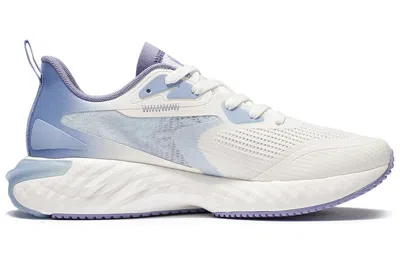 Li-ning Running 'cream White' In Blue