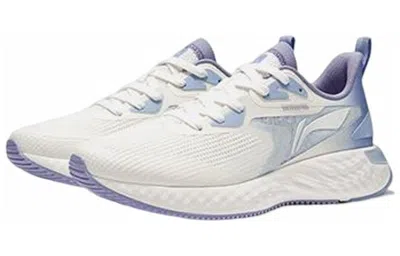 Li-ning Running 'cream White' In Blue