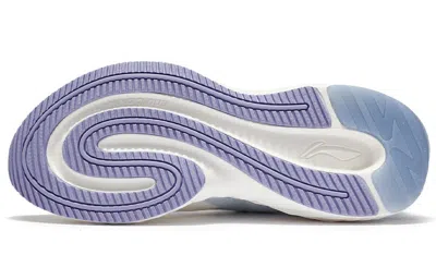 Li-ning Running 'cream White' In Blue