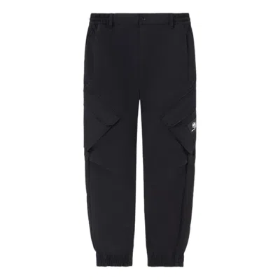 Li-ning Badfive Joggers Pants 'black'