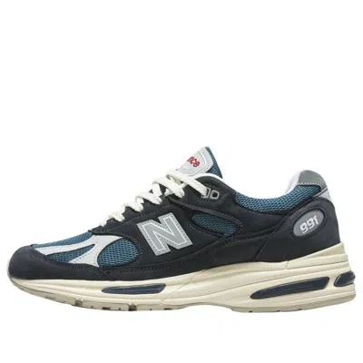 New Balance Made