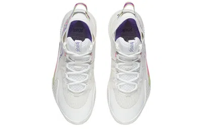 Li-ning Bad Five 2 Low 'rice White Multi'