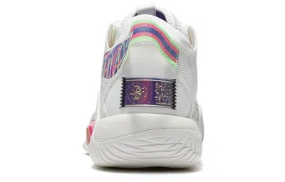 Li-ning Bad Five 2 Low 'rice White Multi'